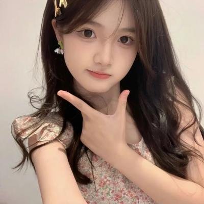 不要和她谈恋爱